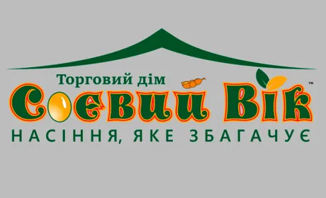 Аграрії обговорили посівну кампанію-2017