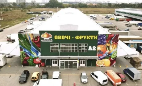 Столичний ринок приєднався до Всесвітнього об’єднання оптових ринків