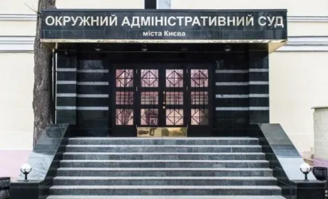 Закон про ринок землі намагаються заблокувати через суд