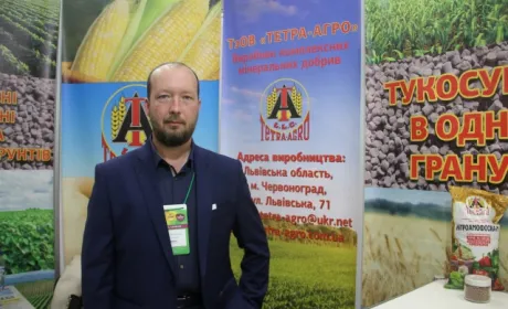 Нітроамофоска-М NPK 8:20:25 — новинка від «Тетра-Агро»
