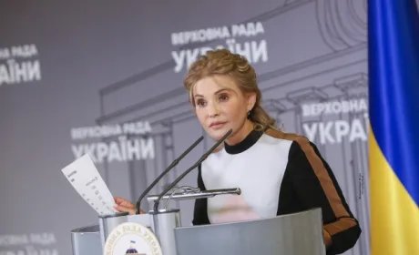«Батьківщина» подає заяву про злочин представників УДО, які зірвали розгляд «земельної» справи у КСУ, — Юлія Тимошенко