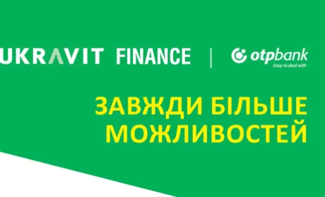 «UKRAVIT Fіnance» оновлює умови агрокредитування
