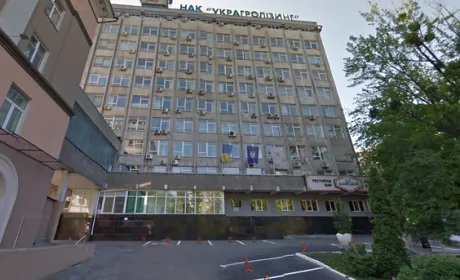 Ексголові Украгролізингу повідомили про підозру