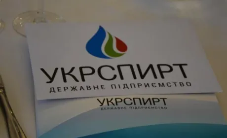"Укрспирт" затьмарює відносини України з МВФ, - експерт