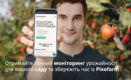 Pixofarm стане «OpenAg Цифровим Партнером» компанії UPL у наданні цифрових інструментів виробникам яблук