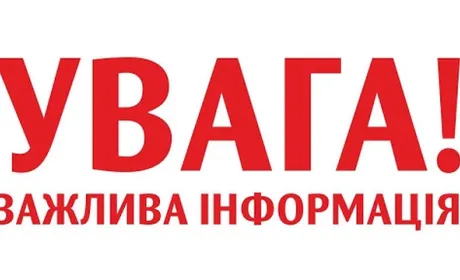 Як фермерам отримати заборгованність із держсубсидії на землю, насіння та техніку
