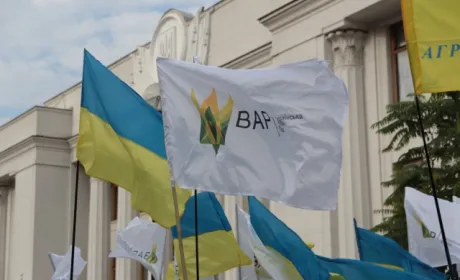 Аграрії вийдуть на Банкову через ринок землі