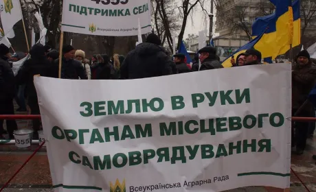 ВР перенесла питання "аграрного дня" на наступний пленарний тиждень