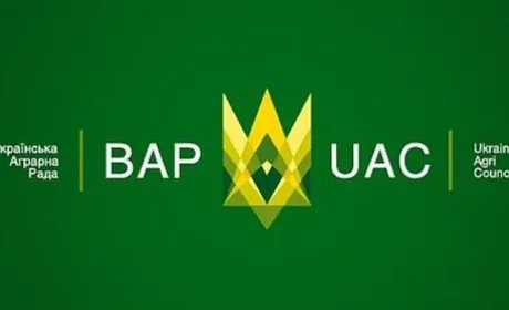 Всеукраїнській аграрній раді – 10 років