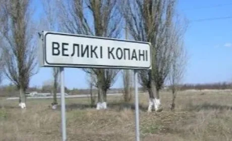 Як живуть Великі Копані під російською окупацією