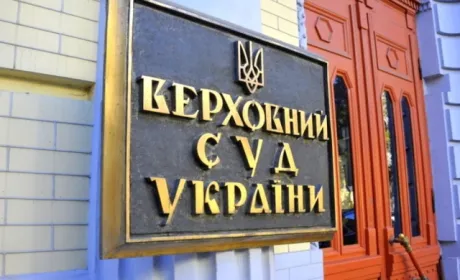 Відсутність у договорі оренди землі чіткого відсоткового розміру та грошової оцінки порушує права власника земельної ділянки, — Верховний Суд