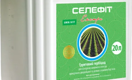 Ґрунтові гербіциди як невід’ємний елемент технології вирощування сої