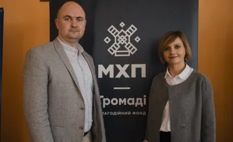 7 млн грн на громади: стартував новий сезон грантового конкурсу для проєктів у регіонах «Час діяти, Україно!»