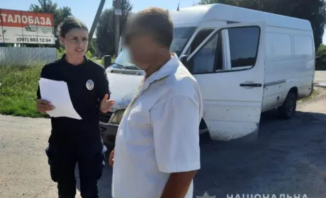Поліція оголосила про підозру фермеру, який незаконно позбавив волі чоловіка