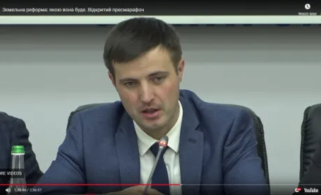 В Україні введуть єдиний мінімальний податок з одного гектара землі
