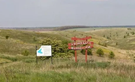 На Київщині судитимуть фермерів, які вирощували сою в ботанічному заказнику