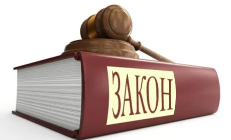 Кутовой - за законодательную борьбу с рейдерами