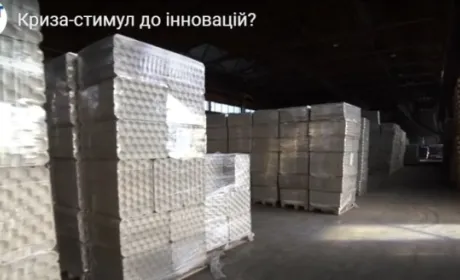 На Дніпропетровщині запустили нову лінію з виготовлення паперової упаковки для фруктів