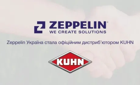 Компанія «Цеппелін Україна» стала офіційним дистриб’ютором бренду KUHN