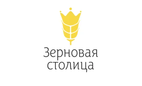 Енергоефективний елеватор - це не міф, - «Зернова столиця»