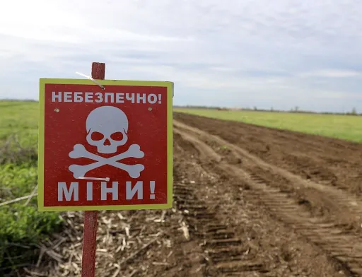 Рахункова палата проводить опитування аграріїв щодо гуманітарного розмінування сільгоспземель
