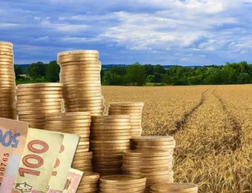 У квітні 2026 року в Україні видані дві аграрні ноти із залученням нових кредиторів