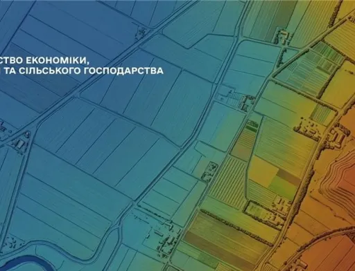 УКРАЇНА АДАПТУЄ УКРАЇНСЬКИЙ АГРОСЕКТОР ДО НОВИХ ЕКОЛОГІЧНИХ ВИМОГ ЄС