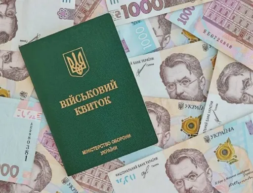 Бронювання та критичність підприємств: що зміниться з червня 2026 року — пояснення ВАР