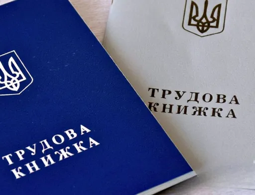 Електронні договори та гнучкі графіки: як планують оновити правила працевлаштування в Україні