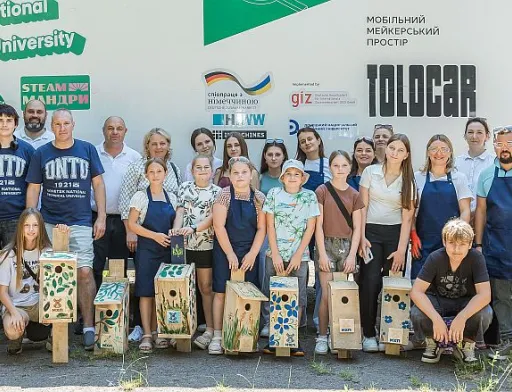 МХП разом із громадами та науковцями навчає дітей дбати про природу