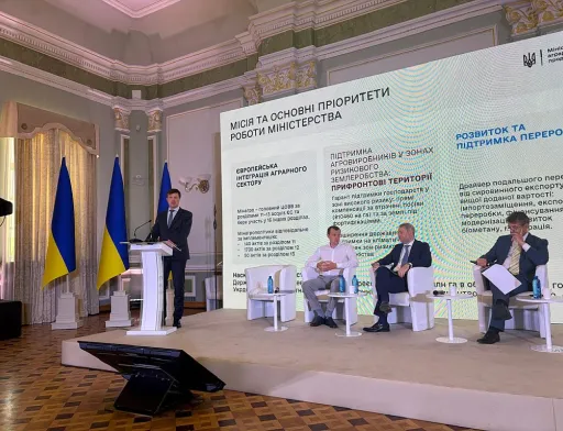 Мінагрополітики готує нові компенсації аграріям на 2027 рік