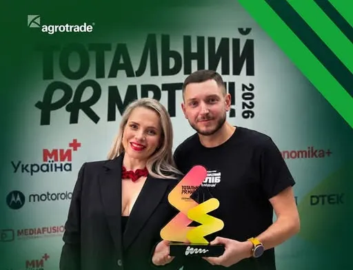 «Запеклий хліб із прифронтових полів» здобув другу відзнаку