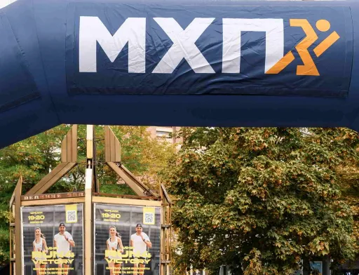 Благодійний MHP Run4Victory Черкаси марафон об’єднав майже 2 тисячі людей та зібрав понад мільйон гривень на реабілітацію ветеранів