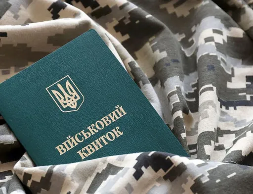 Бронювання працівників: чого агроринок чекає від Уряду