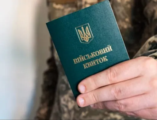 У ДАР призупинили прийом заявок на критичність агропідприємств