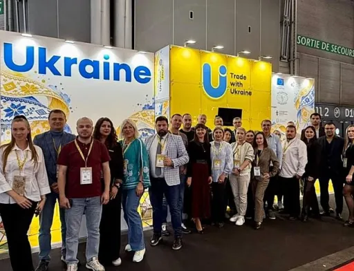 Українські виробники представили продукцію на SIAL Paris