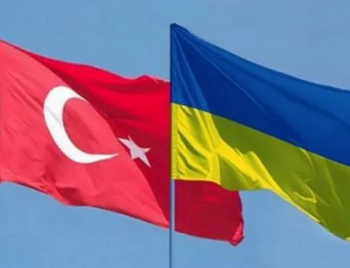 Набрала чинності Угода про вільну торгівлю між Україною та Туреччиною