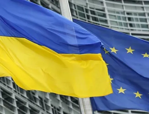 Позиція УКАБ щодо перегляду політики Європейської Комісії щодо майбутнього розширення