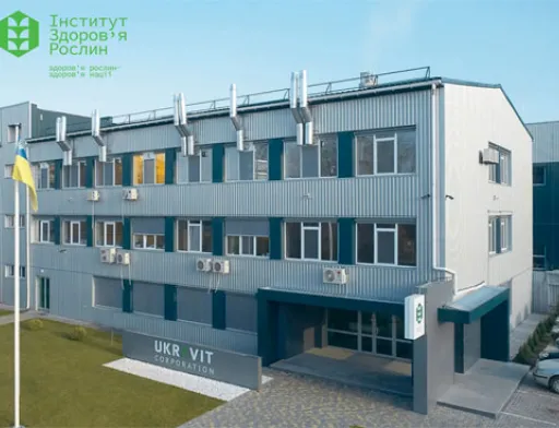 ҐРУНТовне дослідження, або З чого починати вирощування культур