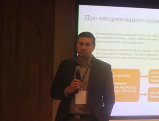 Регуляторні фактори, що впливають на експорт зерна