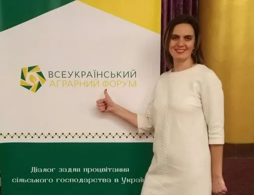Директор «Всеукраїнського аграрного форуму» Марія Дідух: «Нарешті вдалося об’єднати сільгоспвиробників, які формують 80% аграрного ВВП».