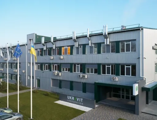 Підсумки року в компанії "UKRAVIT": всі труднощі успішно подолані
