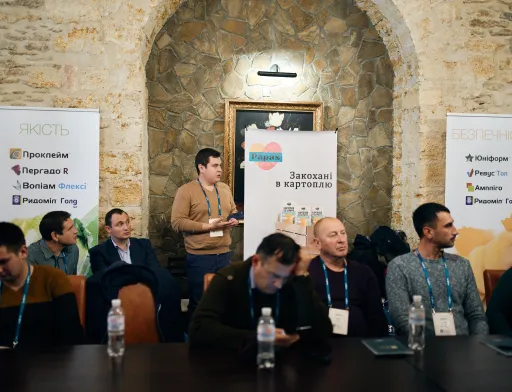 «Клуб стратегічних партнерів» «Сингенти» стане колективним брендом і знаком якості для продукції