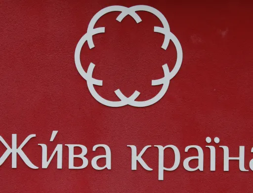 Джмелі-запилювачі. Особливості використання