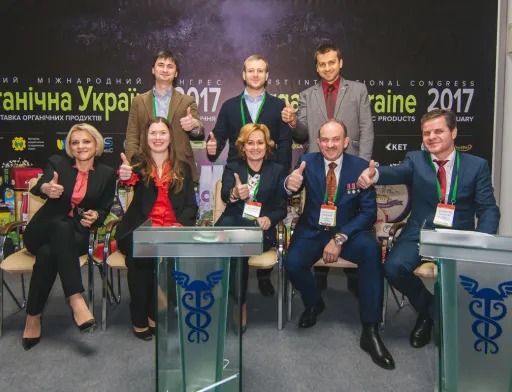 Міжнародний конгрес Органічна Україна 2017. Лідери "органічного" руху України