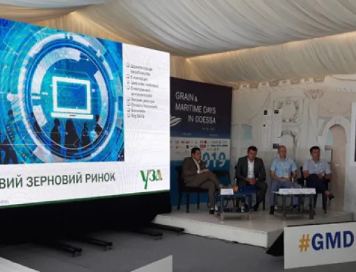 Україна вже до 2022 року буде вирощувати більше 100 млн тонн сільгосппродукції