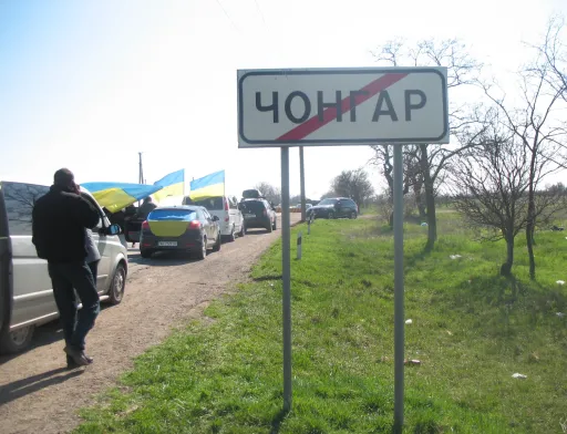 На Херсонщині Активісти блокували діяльність сільгосппідприємства "Чонгар"