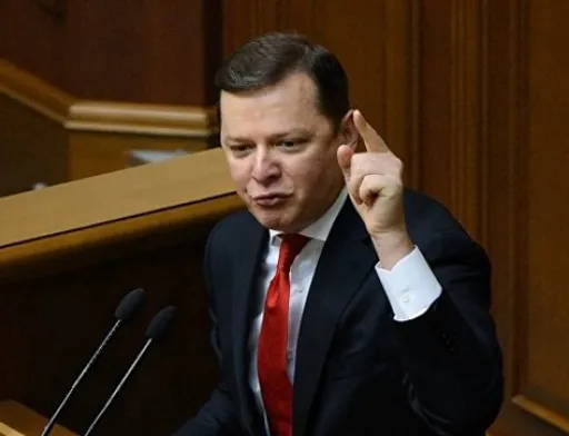Ляшко пропонує продавати землю тільки фермерам