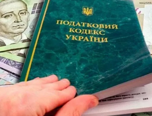 У Верховній Раді України найближчим часом з`явиться законопроєкт про повернення відшкодування експортного ПДВ виробникам сої та ріпаку