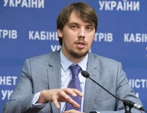 Гончарук не виключає купівлі землі українськими компаніями з іноземними власниками